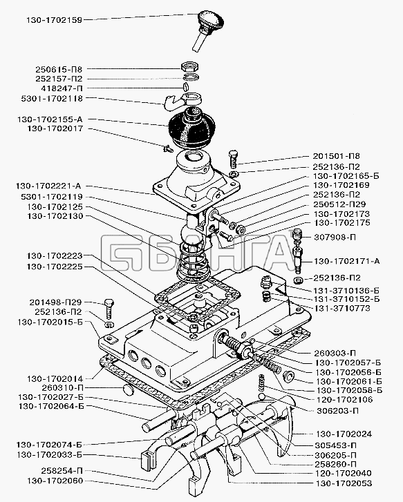 ЗИЛ ЗИЛ-5301 (2006) Схема Верхняя крышка и механизм переключения